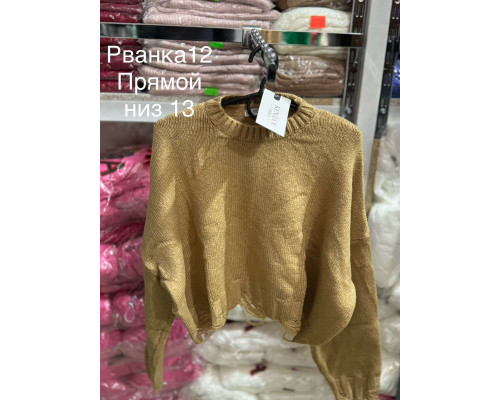 Укороченный свитер (Универсальный) (Вязка)